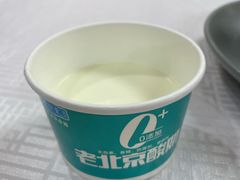 -湘中缘·湖南菜(娄底驻京办店)