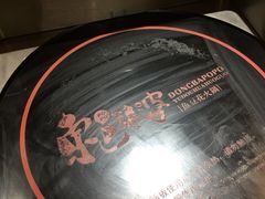 -东巴婆婆云南鱼豆花火锅(大东门店)