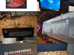 -盘龙城遗址博物院