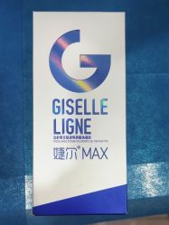 -重庆军科整形美容医院