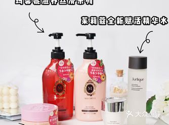 洗完觉得发质很柔顺，也有光泽感