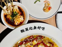 -太二酸菜鱼(群光广场店)