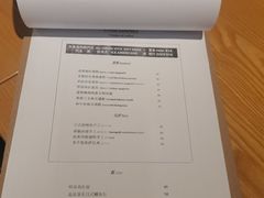 -Country Lane咖啡·意粉(荔园新天地店)