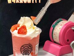 -眷茶(大卫城10楼店)