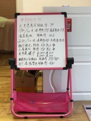 -Lab Season惜辰颜究社