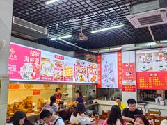 -恒兴发茶店(水巷口店)