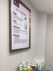 -丽都整形美容医院·全国连锁旗舰店