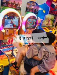 -meland亲子乐园(深圳领展中心城店)