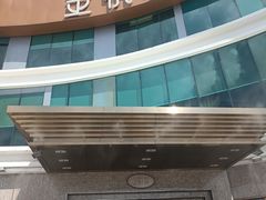 -金悦轩海鲜酒家(拱北店)