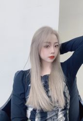 -IP SALON