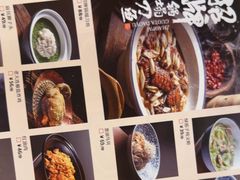 -新连采·海鲜·大连菜(大连恒隆广场店)