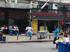 -酒宝荡烧烤(长航局江大路住宅小区店)