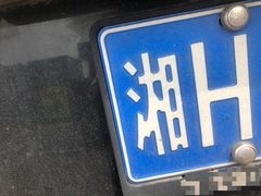 -卫卫麻辣烫(建设新村路店)