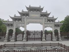 -观潮胜地公园