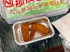 奥尔良烤鸡翅-那坡里(东华西路店)