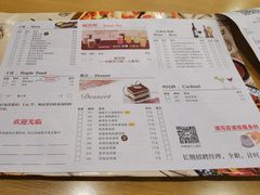 -萨莉亚意式餐厅(玉泉路物美店)
