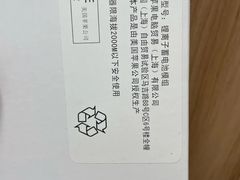 -铭修苹果华为手机平板维修服务(杨浦区店)