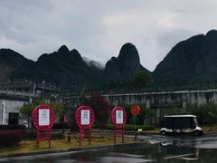 -南武当山景区