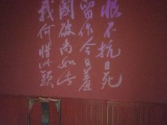 -长影旧址博物馆