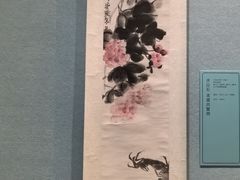 -辽宁省博物馆