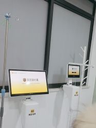 -重庆联合丽格第五医疗美容医院