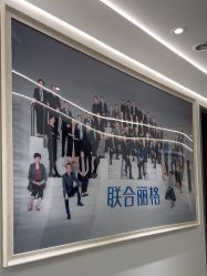 -联合丽格·张菡丽格医疗美容