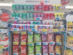 -大润发(浒关店)