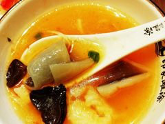 酸辣汤-渔傅印象滩涂霞浦海鲜(井大路店)