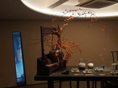 -物心空间