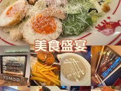-北京安贞环宇荟