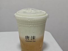 -唐沫茶兮(仓山万达金街店)