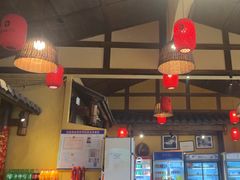 -富正毅三下锅·湘西韵味(天门山索道店)