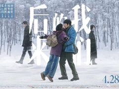-百丽宫影城(ifc商场店)