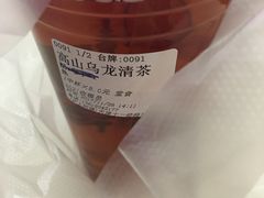 -沪上阿姨·精选茶饮(十一经路店)