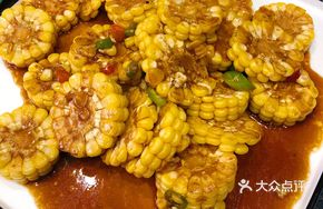 Braised Corn
