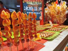 -北京前门大栅栏