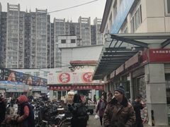 -岳各庄批发市场(西四环中路店)