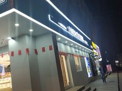-MAKY米旗(三好旗舰店)