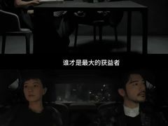 -万达影城(番禺万达广场店)