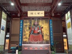 -苏州文庙(姑苏区)