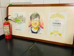 -老李家杂肝汤(回民街店)