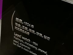 -上海当代艺术博物馆