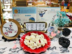 -硅谷蒙学幼儿园