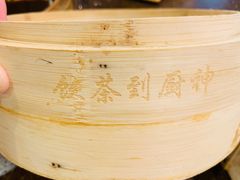 -武林厨神·粤式茶点(五羊店)