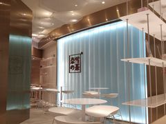 -奈雪的茶(skp店)