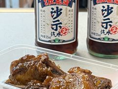 -山水肠粉(盐田店)