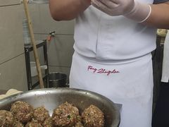-方中山胡辣汤(顺河路店)