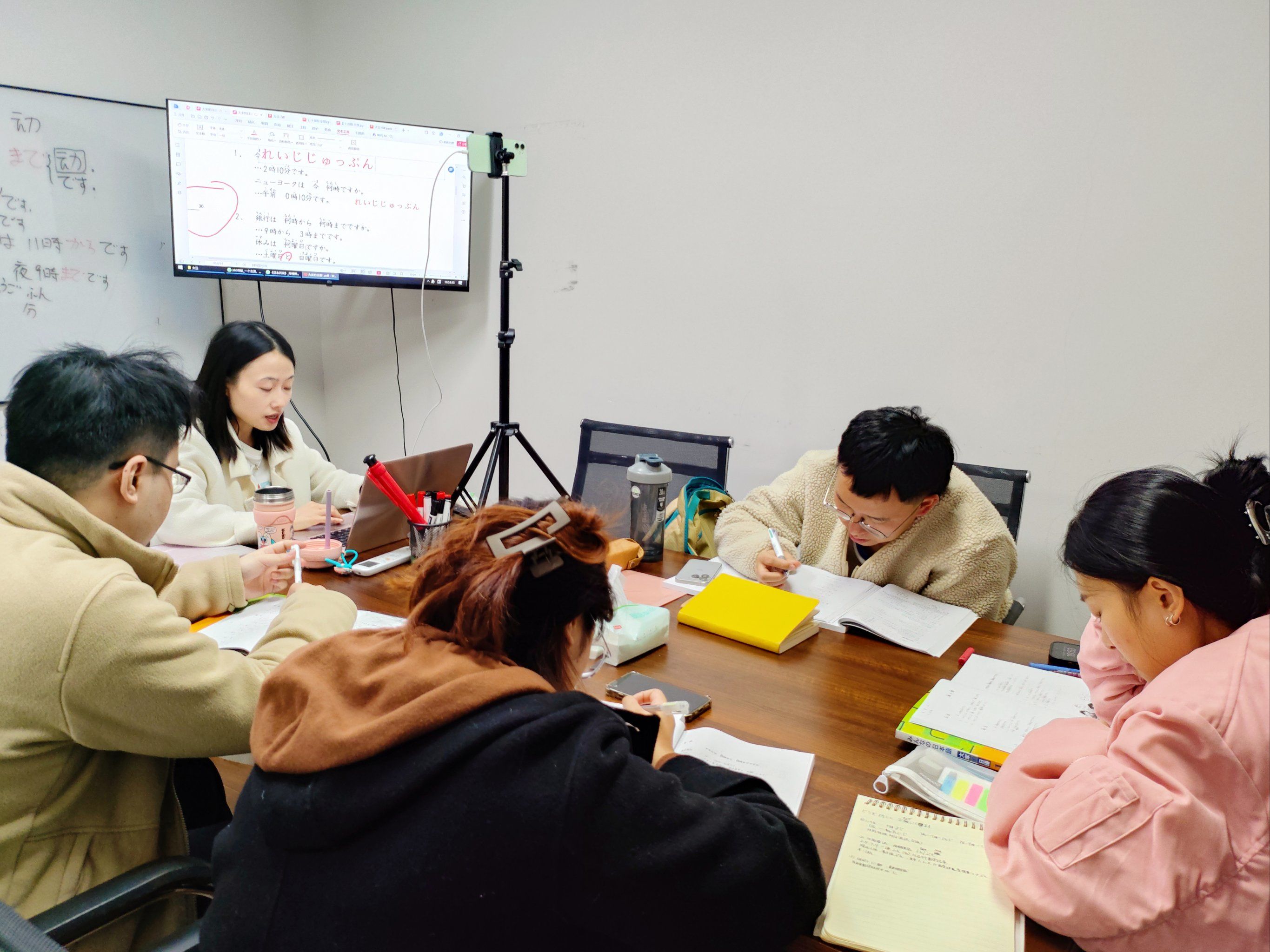 包含新村路韩语培训日语培训的词条 包罗
新村路韩语培训日语培训的词条 日语培训
