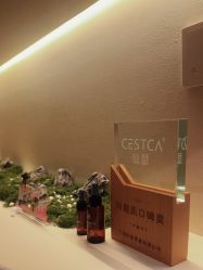 -唯奈斯肌肤管理中心