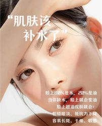 -尊尚柏丽美容SPA